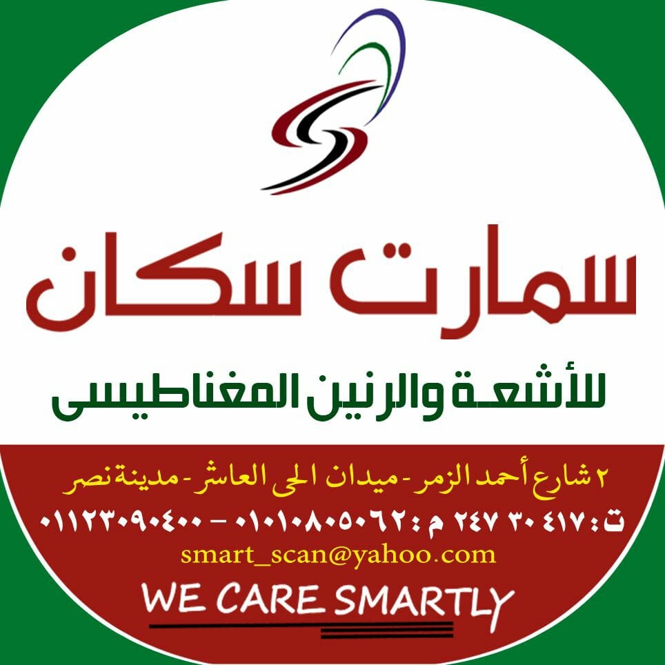 technoray